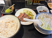 牛たん炭焼 利久 アミュプラザ小倉店: ここさんの2026年09月03日の1枚目の投稿写真