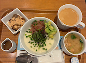 nana s green tea ナナズ グリーンティー アミュプラザ小倉店: ここさんの2026年04月17日の2枚目の投稿写真