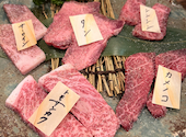 やきにく熟成肉のおおやま: ちょびこさんの2022年05月22日の1枚目の投稿写真