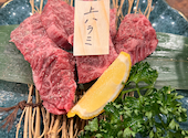 やきにく熟成肉のおおやま: ちょびこさんの2022年05月22日の2枚目の投稿写真