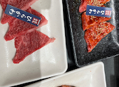 焼肉食べ放題 YA喜楽: あーちゃんさんの2025年05月13日の1枚目の投稿写真