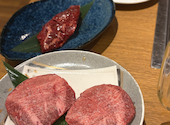 焼肉　志むら: よっちゃんさんの2026年04月の1枚目の投稿写真