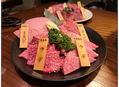 炭火焼肉巌門: わらさんの2026年05月04日の2枚目の投稿写真