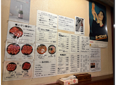 焼肉あんど: ひろくんさんの2026年05月08日の2枚目の投稿写真
