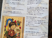 Re BU10 リブート: いくちゃんさんの2026年07月17日の1枚目の投稿写真
