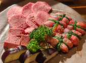 焼肉 げんちゃん: ゆーさんの2026年06月07日の1枚目の投稿写真