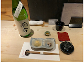 和食と炭火焼 三代目うな衛門: ショウさんの2025年02月07日の1枚目の投稿写真