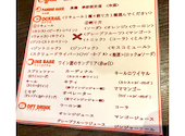 wine dining Bouchon ブション: ブタ野郎さんの2025年11月23日の3枚目の投稿写真