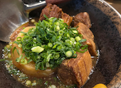 日本酒原価酒蔵 池袋本店: hide+さんの2026年04月17日の2枚目の投稿写真