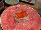 大衆焼肉ホルモン天陽: なつきさんの2026年01月25日の3枚目の投稿写真