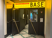MARUNOUCHI BASE 丸の内ベース ダイニング: eri0324kurさんの2026年08月24日の1枚目の投稿写真