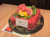 肉匠 迎賓館天理店: Yoshiさんの2025年04月02日の1枚目の投稿写真