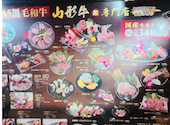 鶴橋焼肉 韓国料理 蘭: KKKさんの2026年07月15日の1枚目の投稿写真