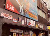 半兵ヱ 長崎店: こーぞーさんの2026年05月06日の1枚目の投稿写真