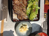 肉匠 牛虎 心斎橋店: はちろくさんの2026年08月31日の1枚目の投稿写真
