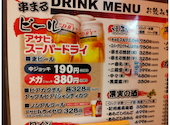 炭火炙り串まる JR三ノ宮駅前店: はちろくさんの2026年06月25日の3枚目の投稿写真