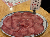 大衆ホルモン やきにく 煙力 岐阜茜部店: なちゅらるがすきさんの2026年08月13日の2枚目の投稿写真