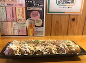 ニュータコイチ 春木店: りょうさんの2026年04月25日の1枚目の投稿写真