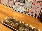 ニュータコイチ 春木店: りょうさんの2026年05月01日の1枚目の投稿写真
