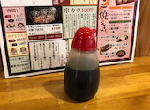 ニュータコイチ　春木店: りょうさんの2026年05月の1枚目の投稿写真