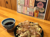 ニュータコイチ　春木店: りょうさんの2026年05月の1枚目の投稿写真