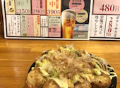 ニュータコイチ 春木店: りょうさんの2026年06月06日の1枚目の投稿写真