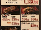 ニュータコイチ 春木店: りょうさんの2026年06月25日の2枚目の投稿写真
