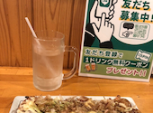 ニュータコイチ 春木店: りょうさんの2026年08月01日の1枚目の投稿写真