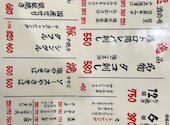 ニュータコイチ 東岸和田店: りょうさんの2025年05月の1枚目の投稿写真
