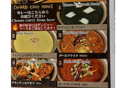 TOMBOY トムボーイ 渋谷道玄坂店: あーちゃんさんの2025年04月06日の3枚目の投稿写真