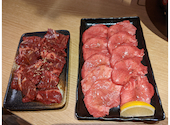 焼肉ホルモン 炎風: おちょん♪さんの2023年01月05日の1枚目の投稿写真