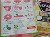 焼肉とうげん 大胡店: Rさんの2026年05月22日の2枚目の投稿写真