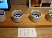総本家めはりや 和歌山店: 下さんさんの2025年10月12日の2枚目の投稿写真