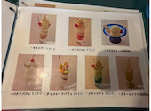 美園・本店: リコレアさんの2026年08月30日の2枚目の投稿写真