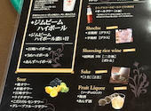 雅苑酒家 南京町本店: リコレアさんの2026年05月21日の1枚目の投稿写真