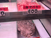 中畑商店: リコレアさんの2026年03月25日の2枚目の投稿写真