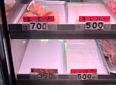 中畑商店: リコレアさんの2026年03月25日の3枚目の投稿写真