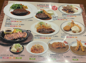 麦酒居酒屋 ZA・KO・BA 三宮店: リコレアさんの2026年07月31日の1枚目の投稿写真