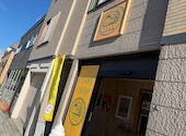 山中牧場 小樽店: リコレアさんの2026年08月30日の3枚目の投稿写真