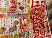 新時代 阪急三宮駅西口店: リコレアさんの2026年07月13日の3枚目の投稿写真