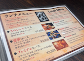 串揚げキッチン だん EKIZO神戸三宮店: リコレアさんの2026年05月22日の2枚目の投稿写真