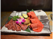 炭火焼肉 山星 本店: ぴゃさんの2026年07月19日の1枚目の投稿写真