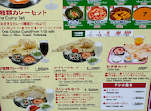 インドネパールレストラン&バー コセリ 新潟 KOSELI: とっぽぎさんの2026年09月13日の1枚目の投稿写真