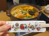 赤から立川北口店: ゆっぴーさんの2024年04月12日の1枚目の投稿写真
