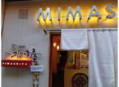 みます屋 本店: タブッチャンさんの2026年04月04日の3枚目の投稿写真