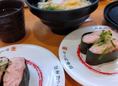かっぱ寿司 上田築地店: よしさんの2026年07月04日の1枚目の投稿写真