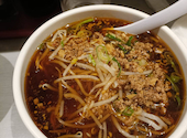 台湾料理 あじせん: ターンさんの2026年09月24日の1枚目の投稿写真