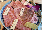 焼肉めいとく苑 福井本店: のりちきさんの2024年01月21日の1枚目の投稿写真
