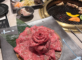 しげ吉 大和本店: healさんの2025年02月03日の1枚目の投稿写真