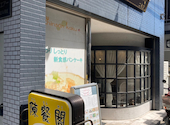 陳餐閣 2号店: ほっぺちゃんさんの2026年08月22日の2枚目の投稿写真